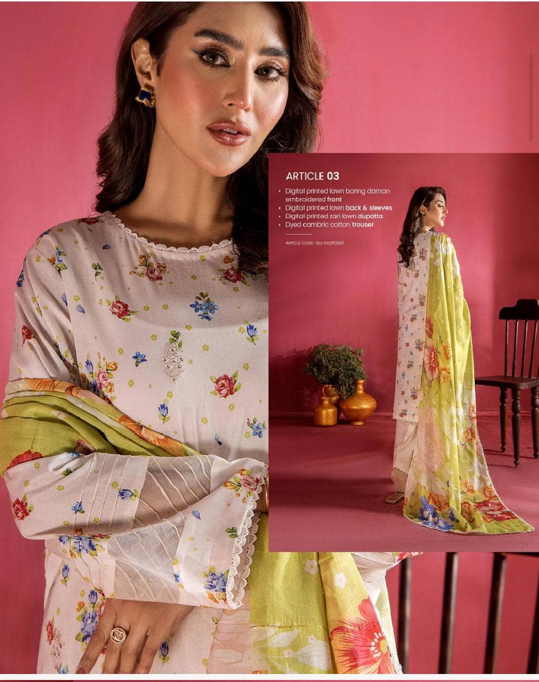 img_guljee_evelyn_awwal_boutique