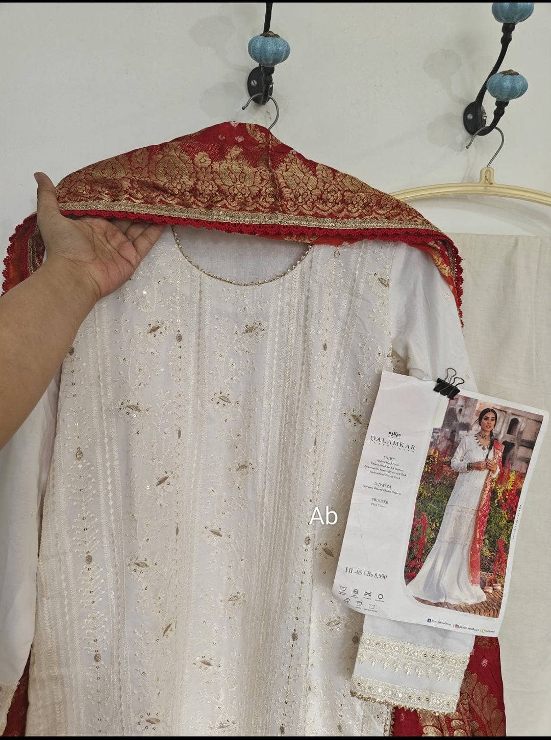 img_readymade_qalamkar_lawn_awwal_boutique