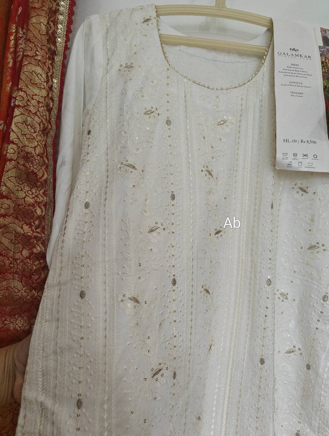 Awwal Pret-Stitched/Qalamkar Luxury Lawn/HL 09 /Medium