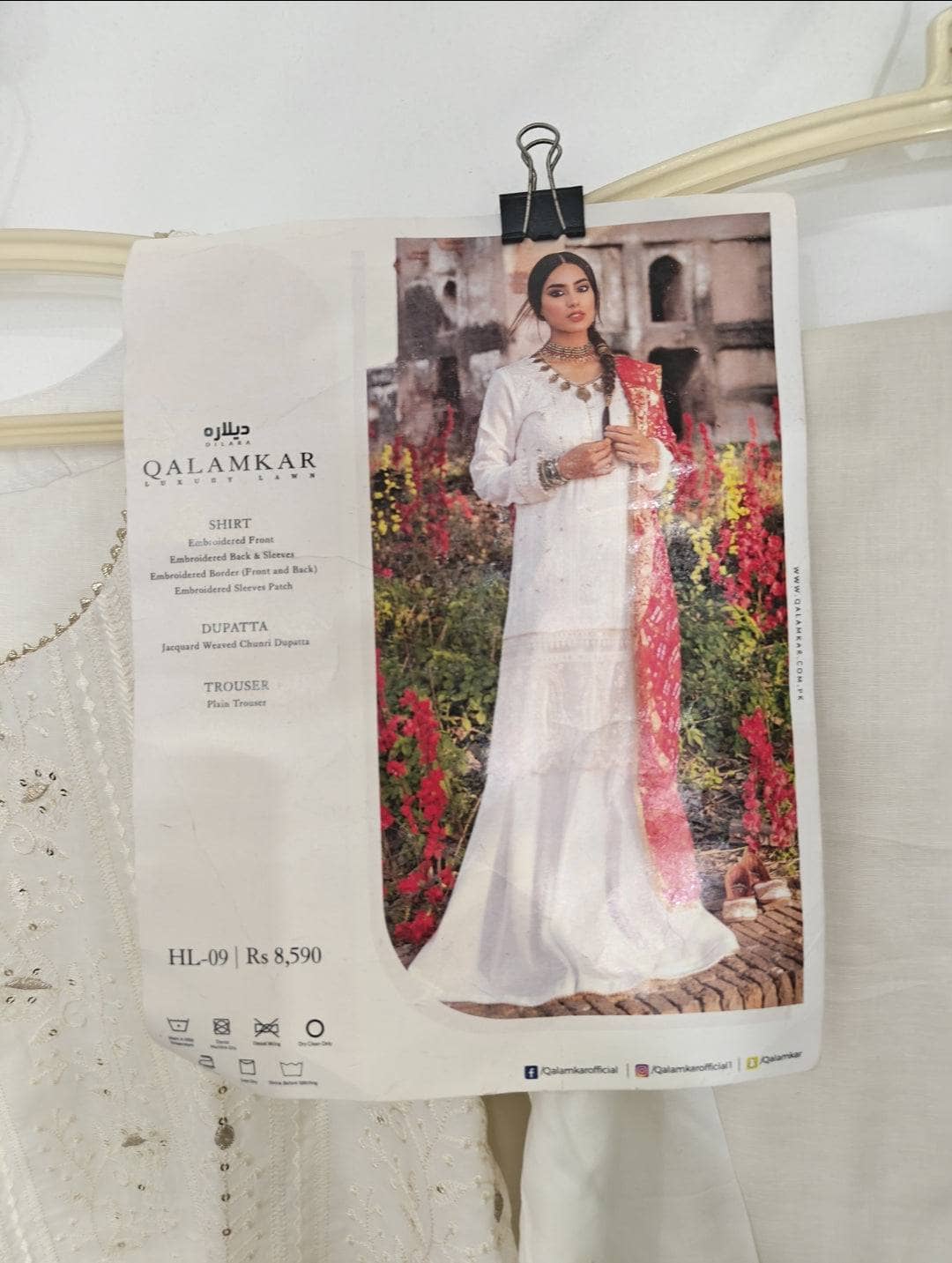 img_readymade_qalamkar_lawn_awwal_boutique