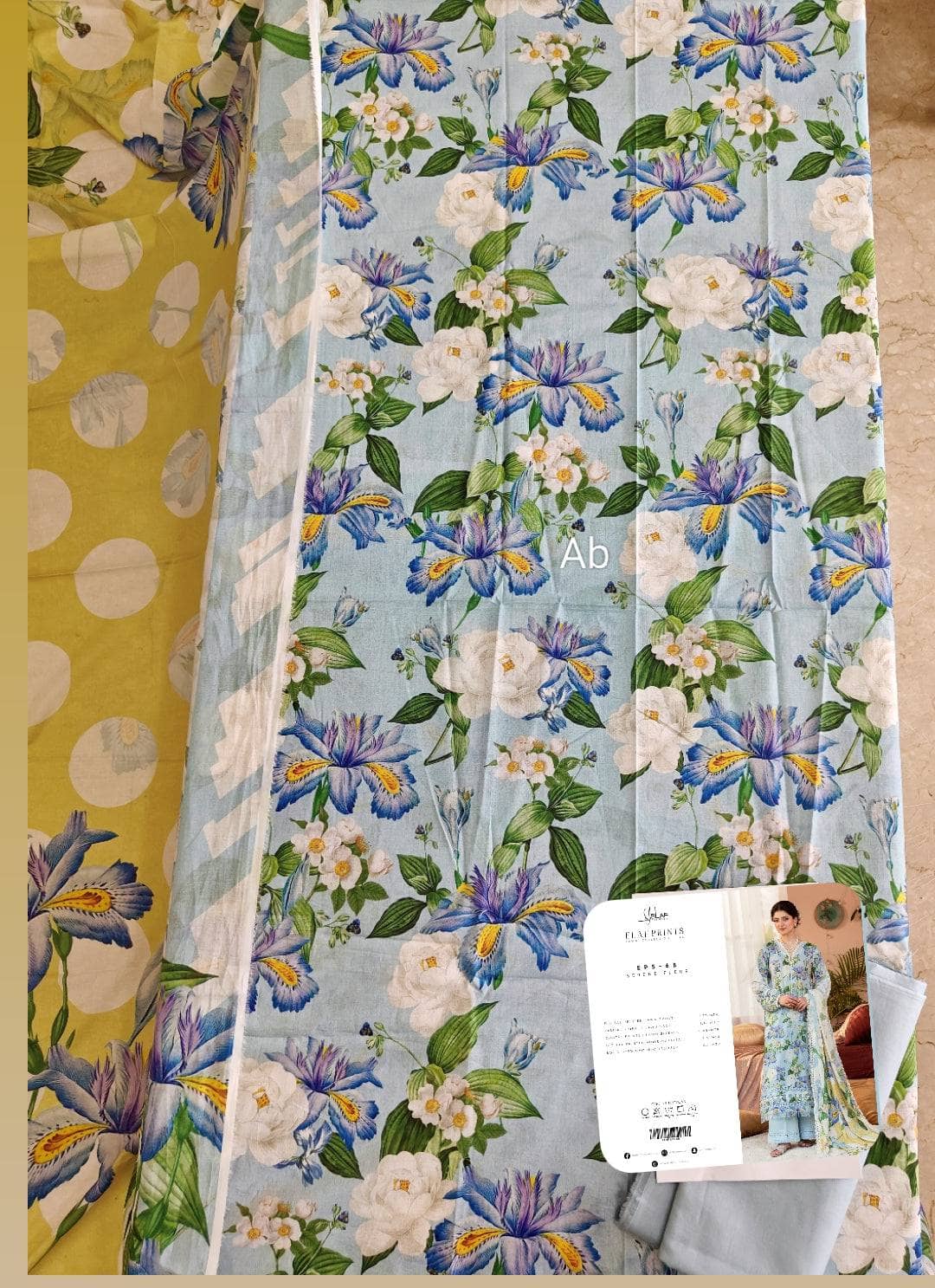 img_elaf_prints_25_awwal_boutique