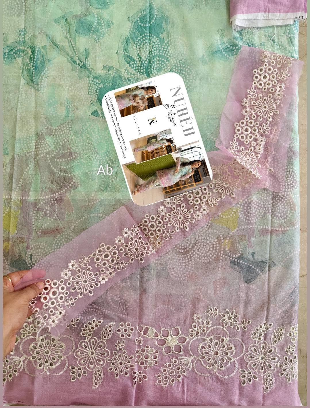 img_nureh_ballerina_awwal_boutique