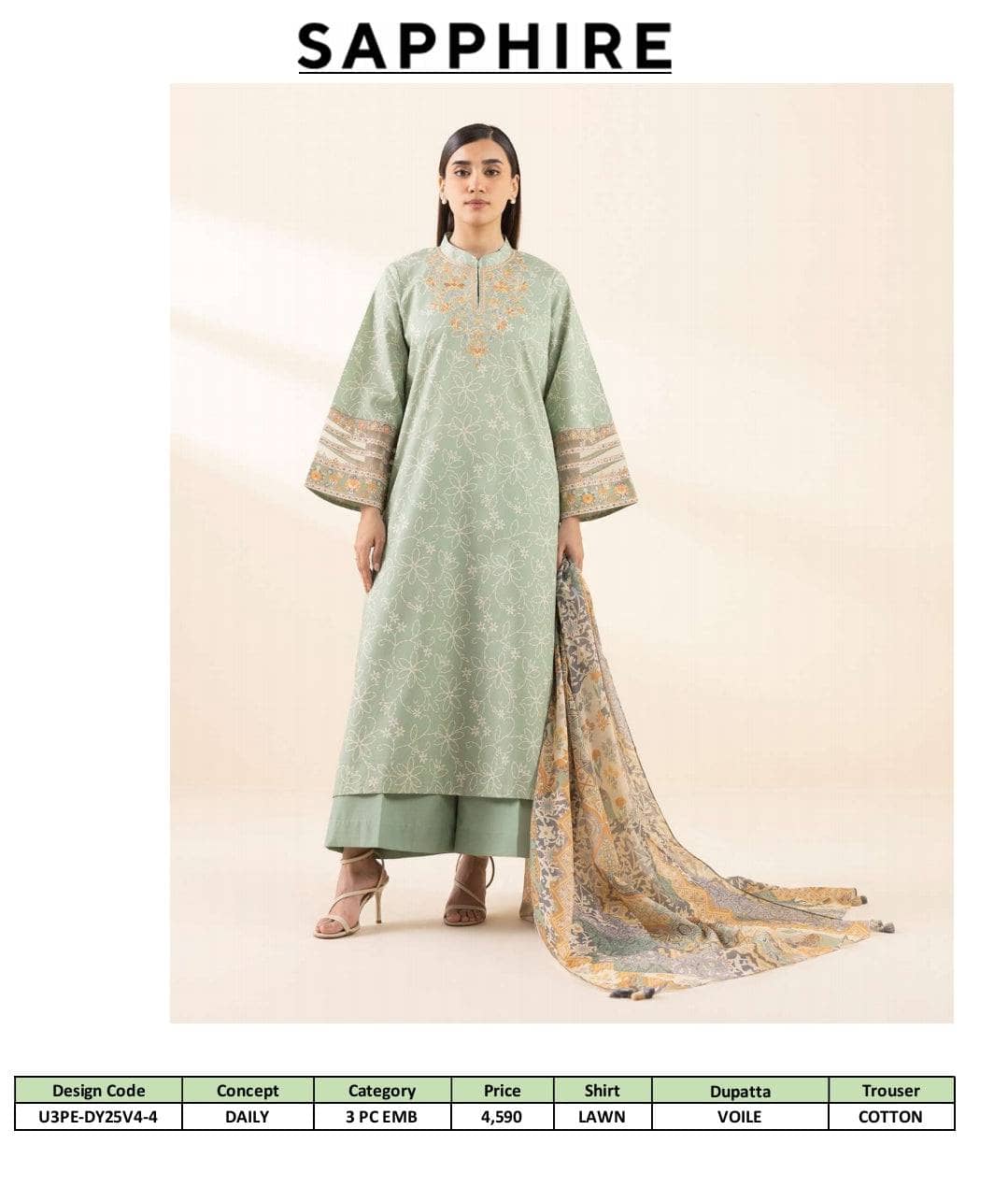 img_sapphire_lawn_awwal_boutique