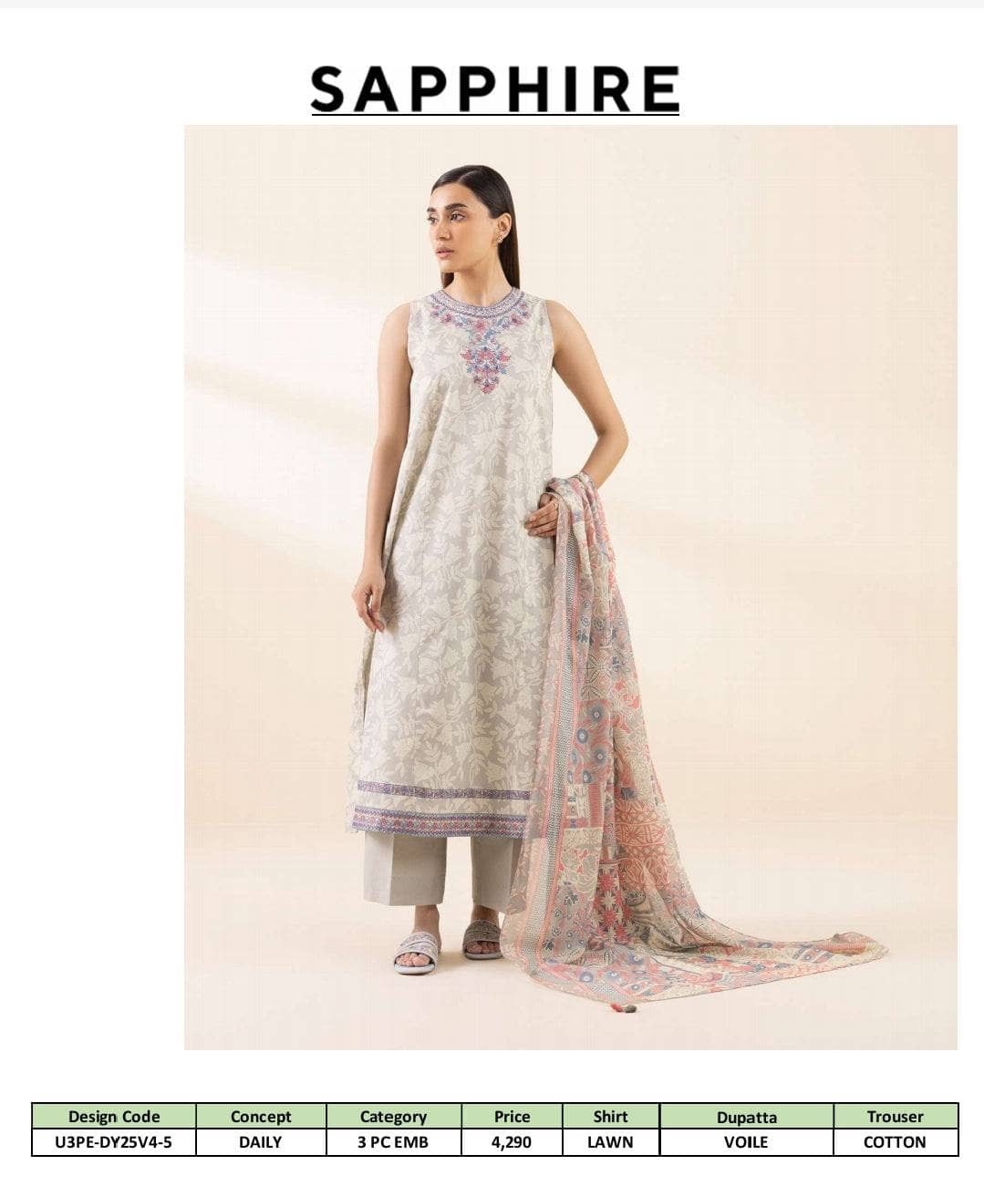 img_sapphire_lawn_awwal_boutique