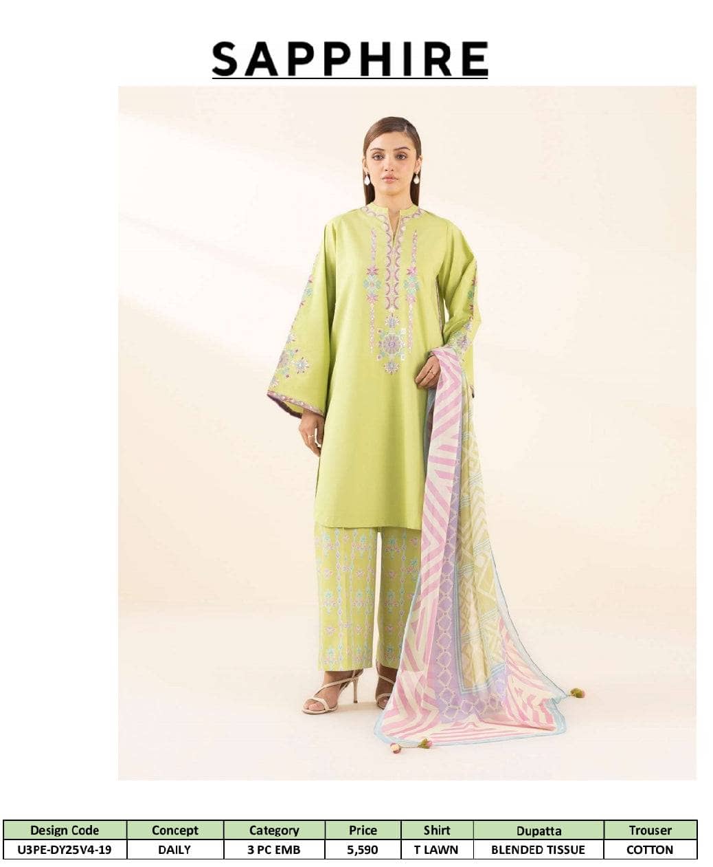 Sapphire Daily Embroidered Lawn Collection