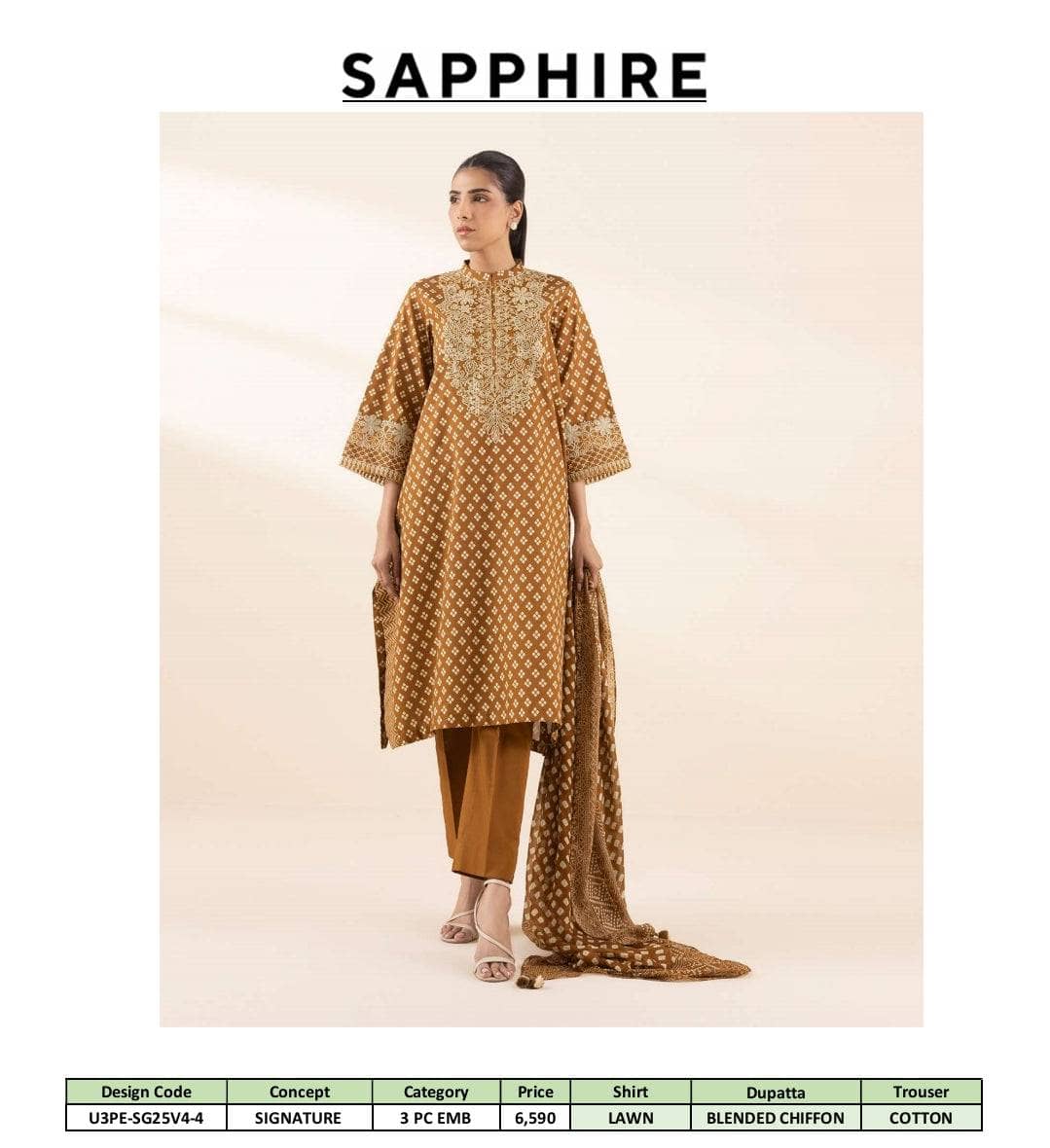 Sapphire Signature Lawn Collection