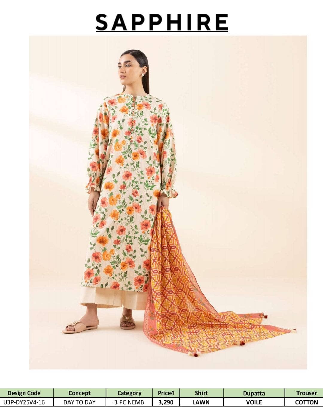 Restocked/Sapphire Day To Day Lawn 25