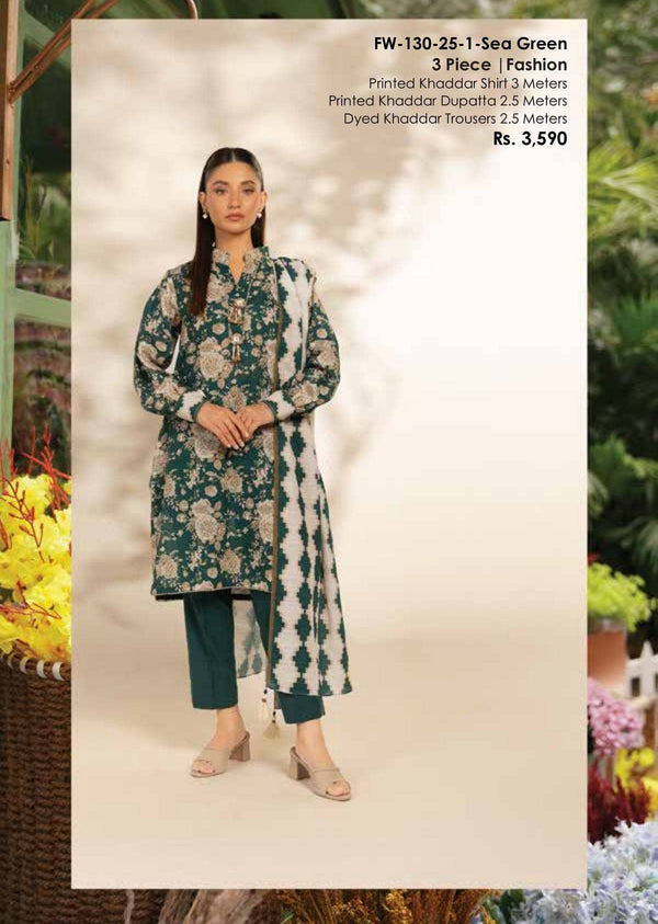 Al Karam Winter 25/RTS | SHIRT, Trouser & Dupatta