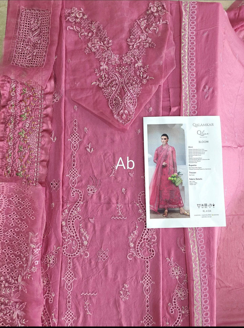 img_qalamkar_q_line_linen_awwal_boutique