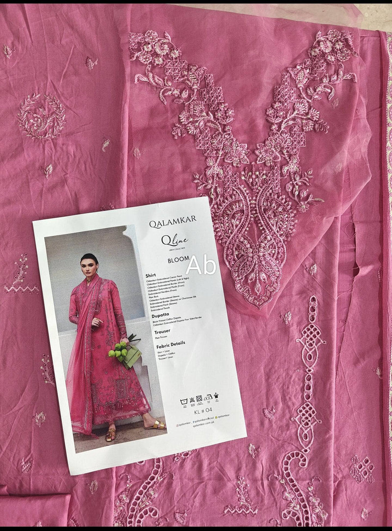 img_qalamkar_q_line_linen_awwal_boutique