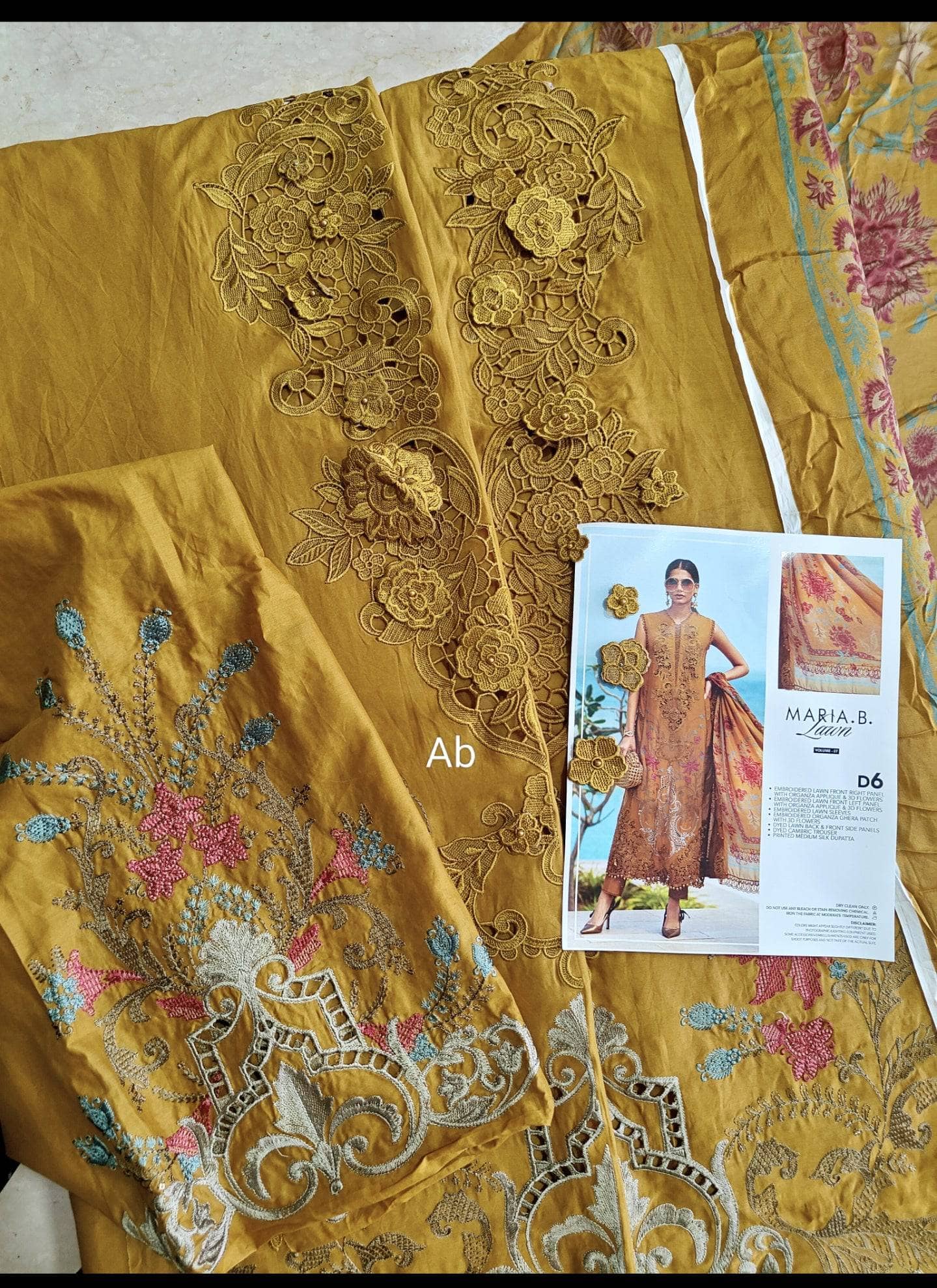 img_maria_b_open_pic_awwal_boutique