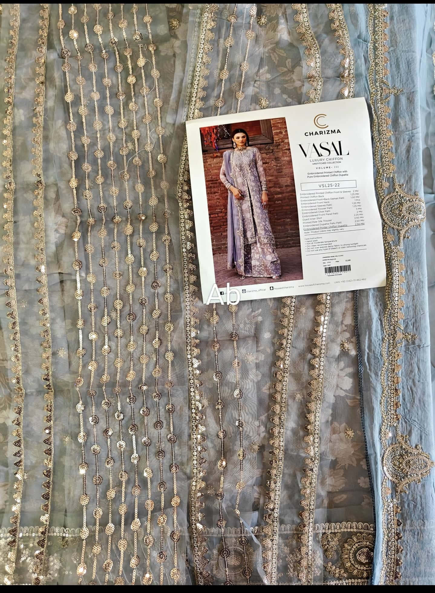 Open Pics/Charizma Vasal Chiffon 25/Vol 3/VSL25-22