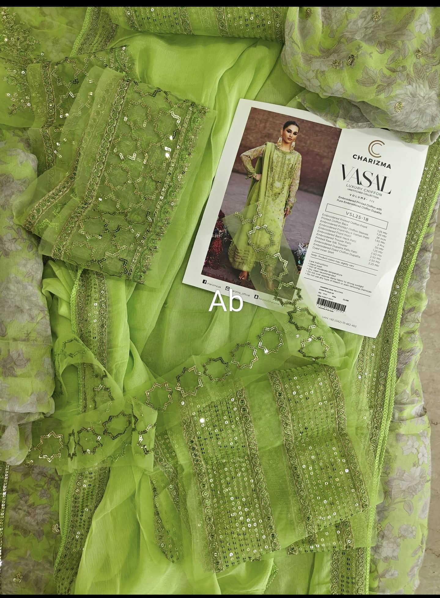 img_charizma_vasal_chiffon_awwal_boutique