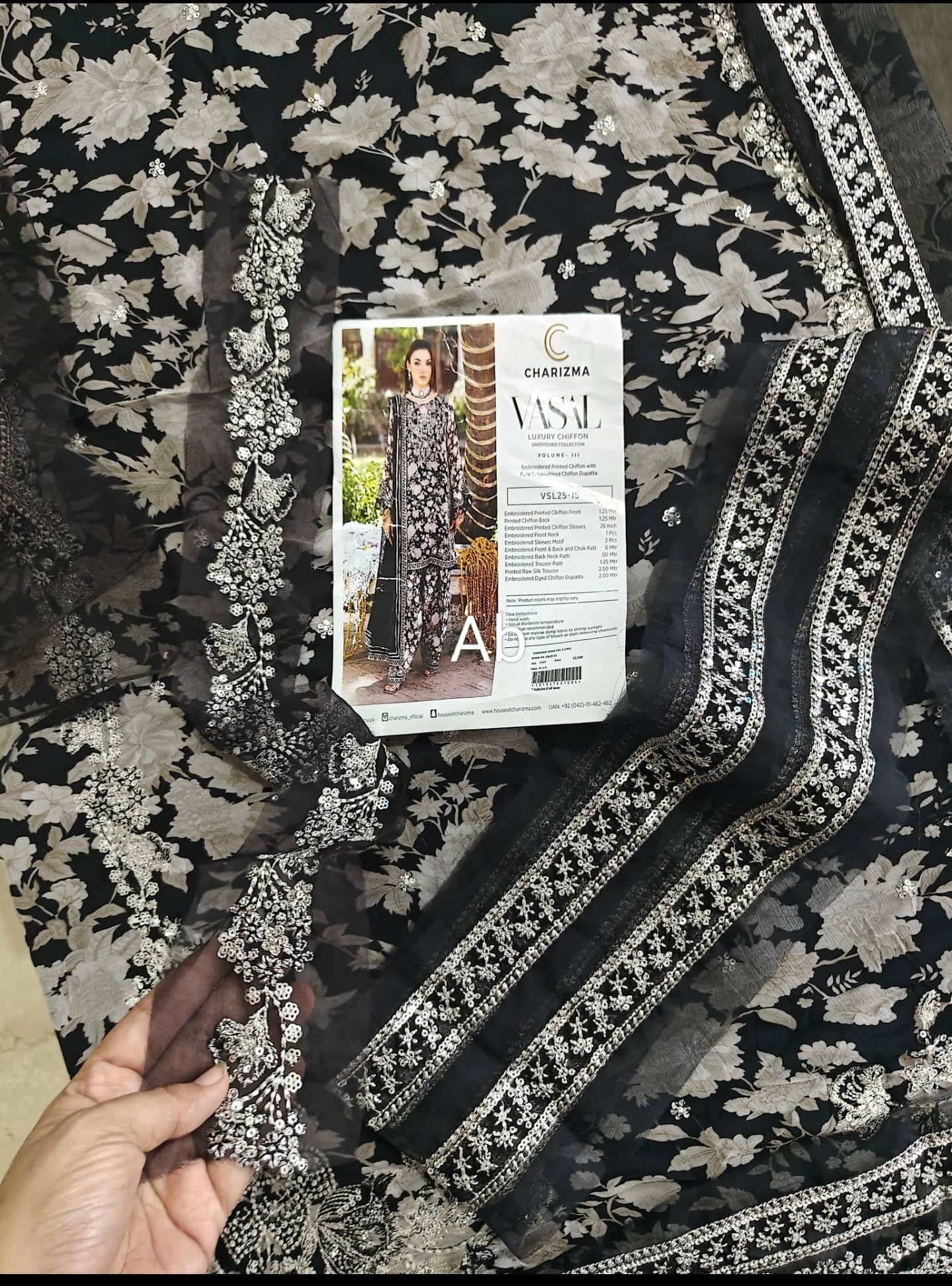 img_charizma_vasal_chiffon_awwal_boutique