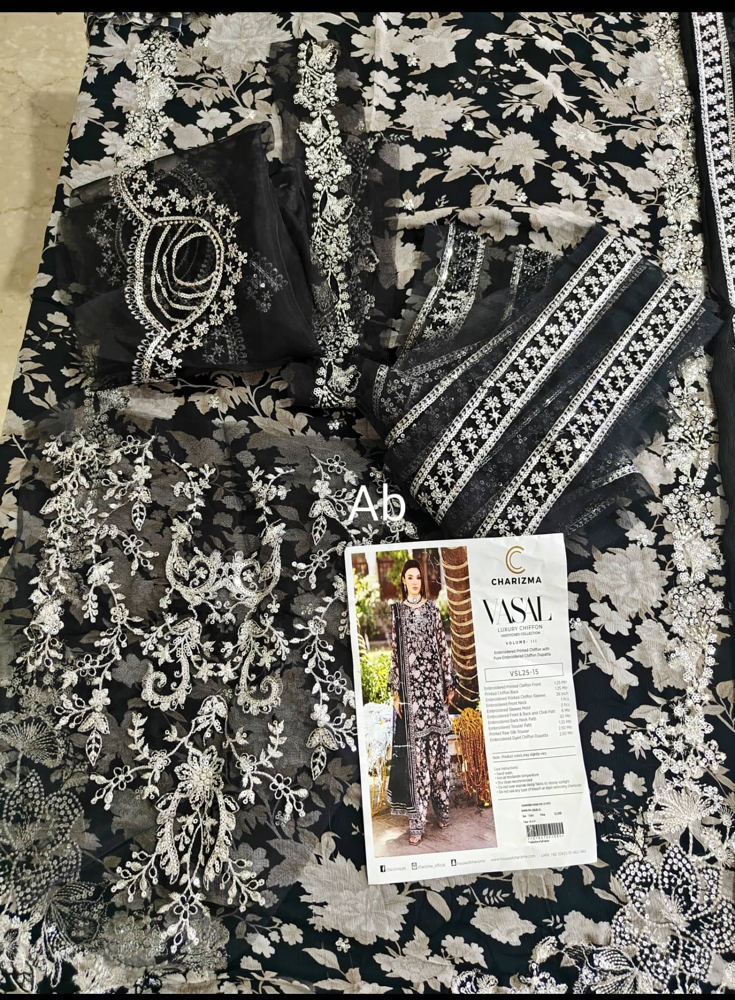 img_charizma_vasal_chiffon_awwal_boutique