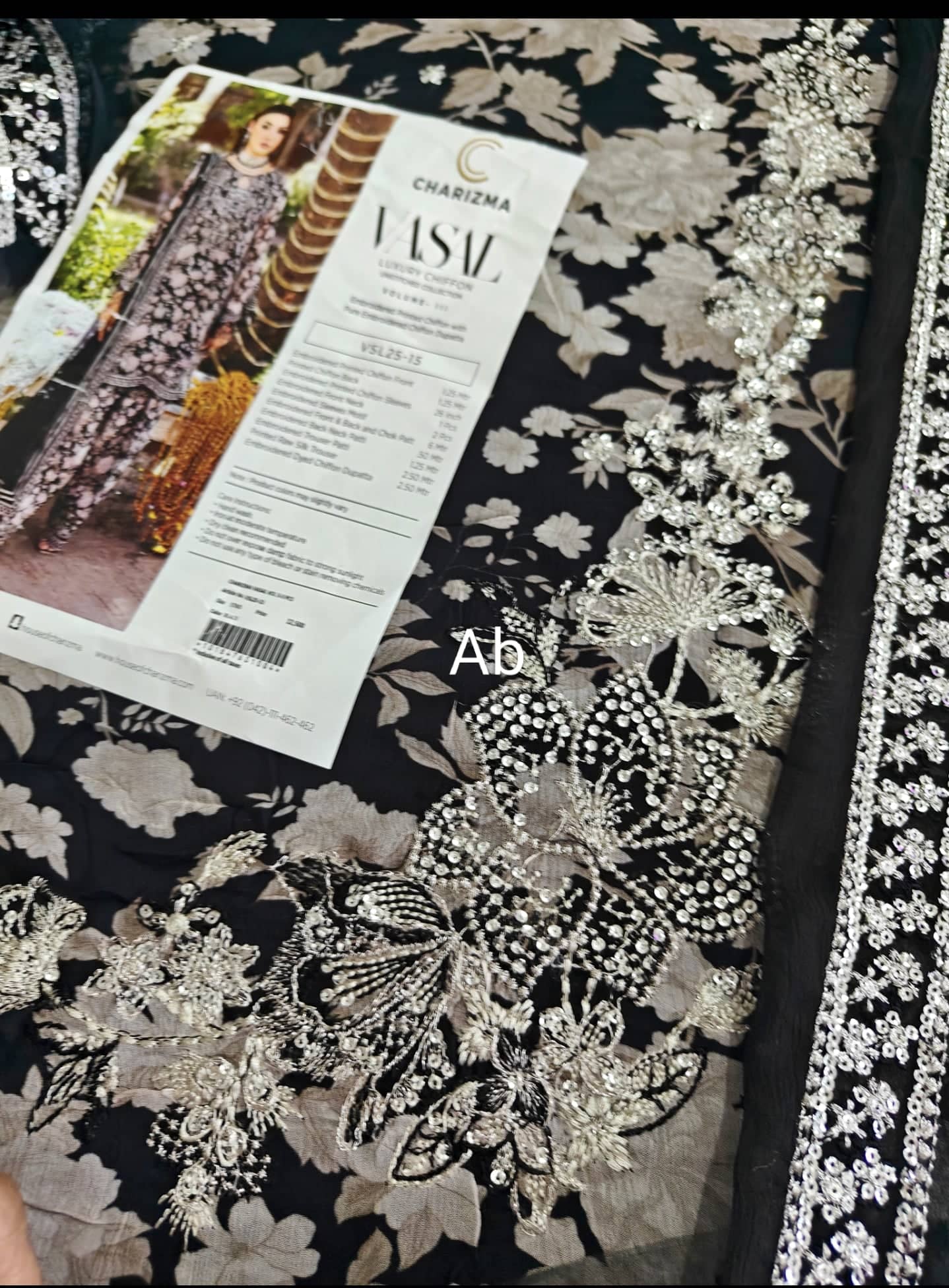 img_charizma_vasal_chiffon_awwal_boutique