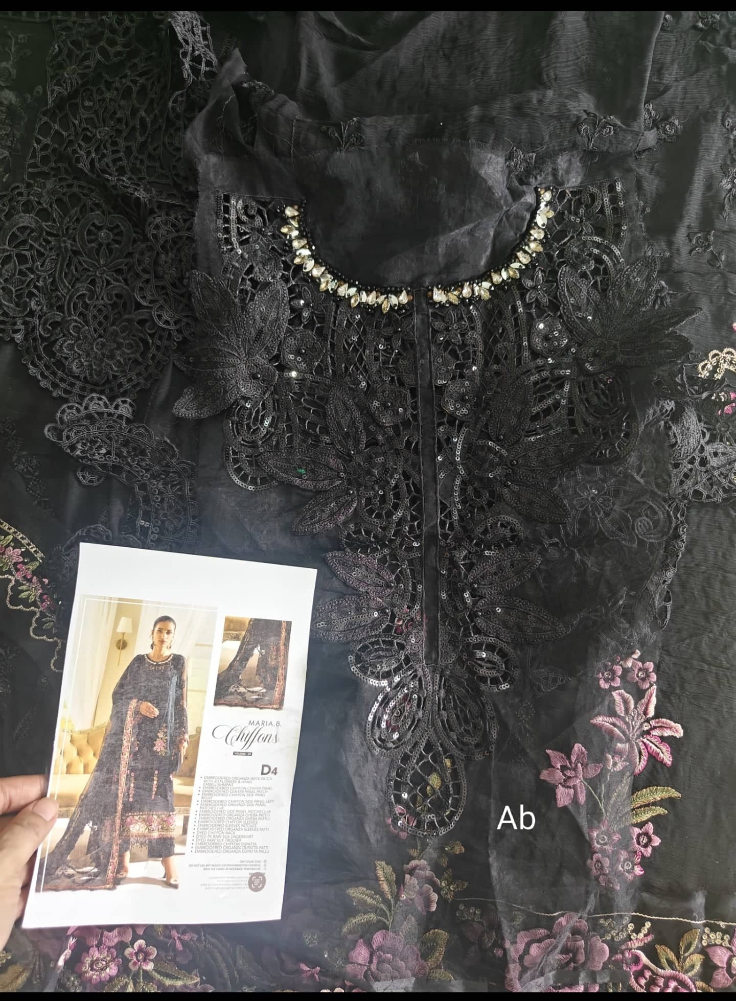 Open Pic/Maria B Chiffon 25/MPC-25-104/Black