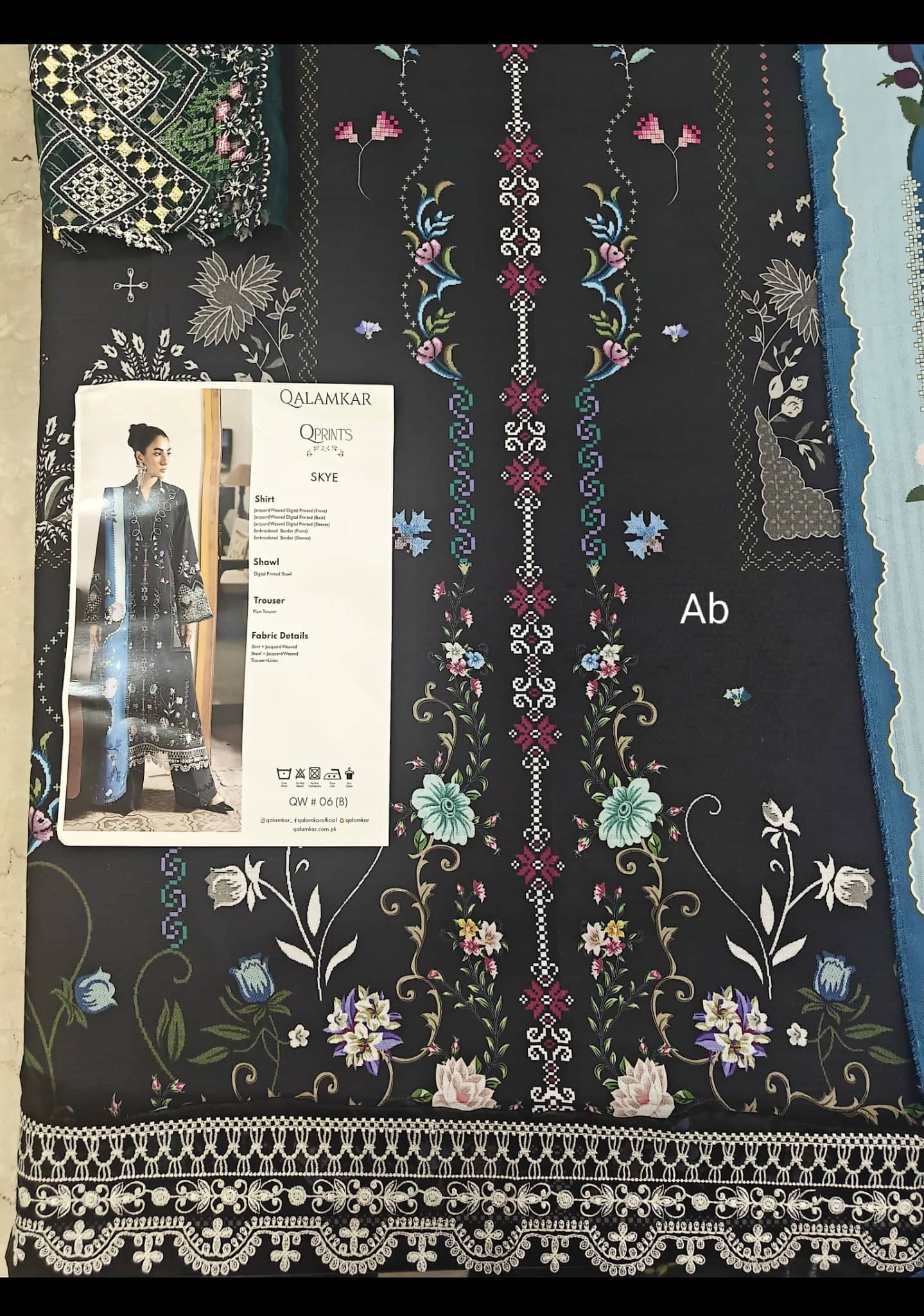 img_q_print_open_pic_awwal_boutique