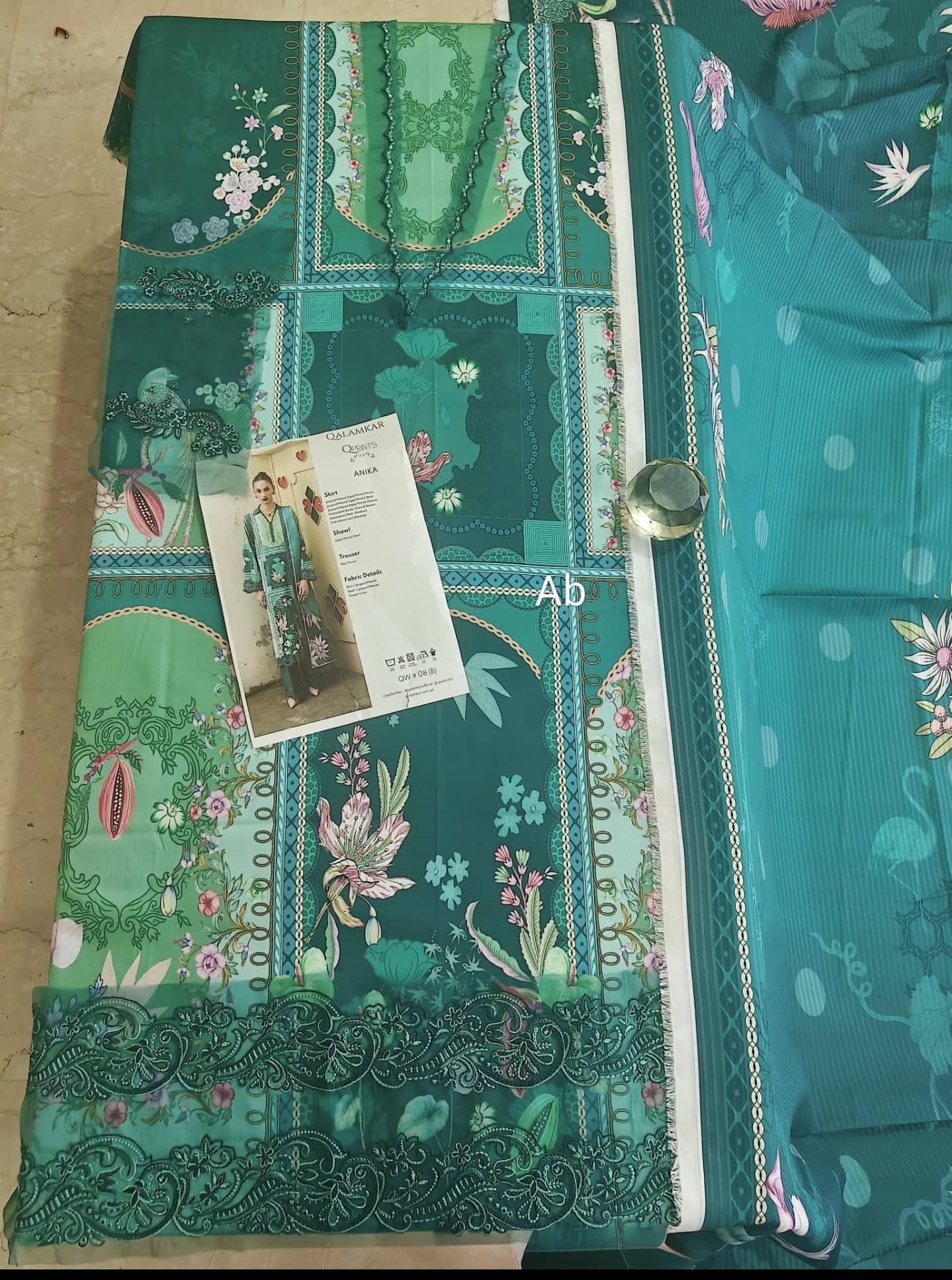 img_qalamkar_q_print_awwal_boutique