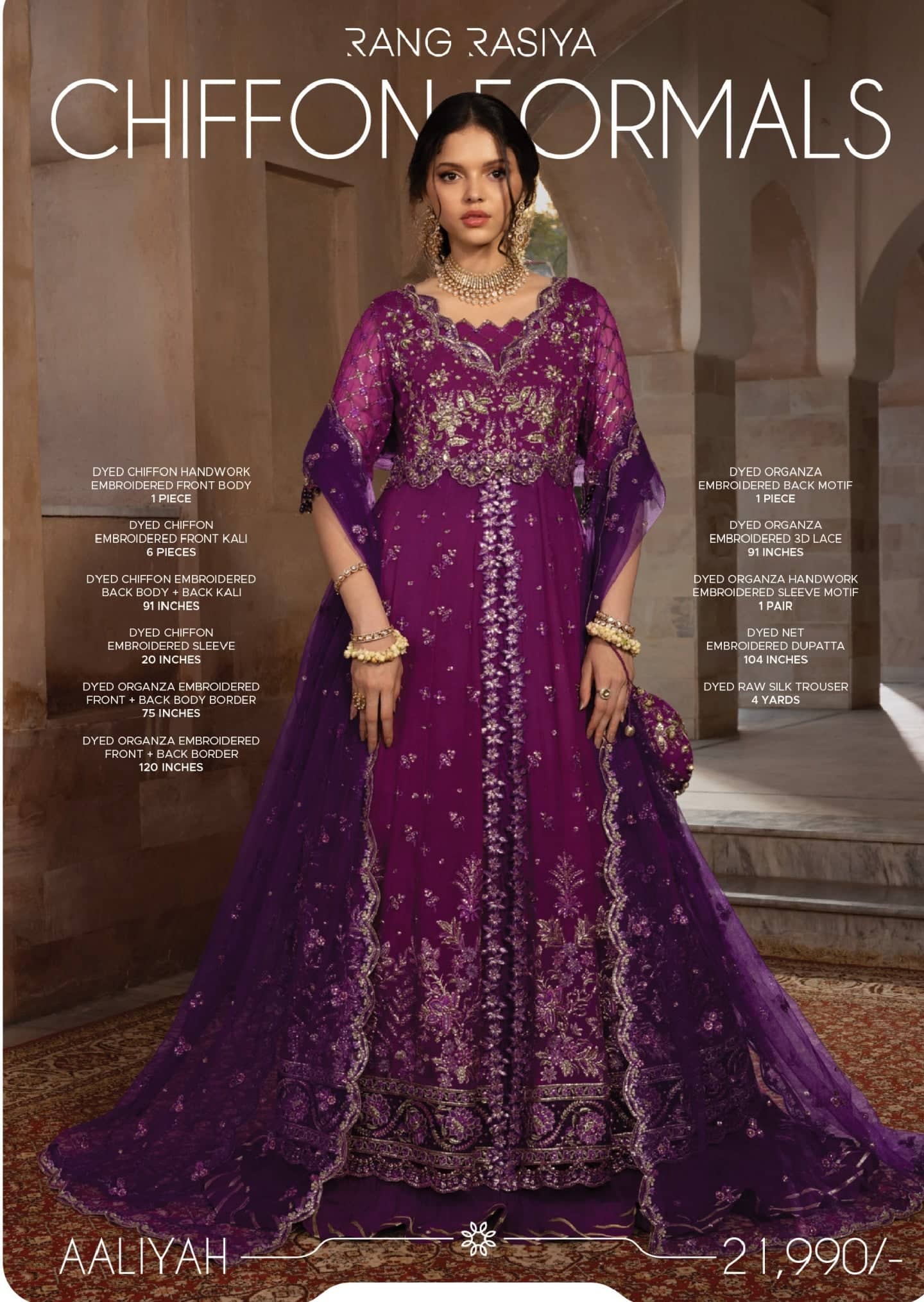 Rang Rasiya Chiffon Formals/Aaliyah