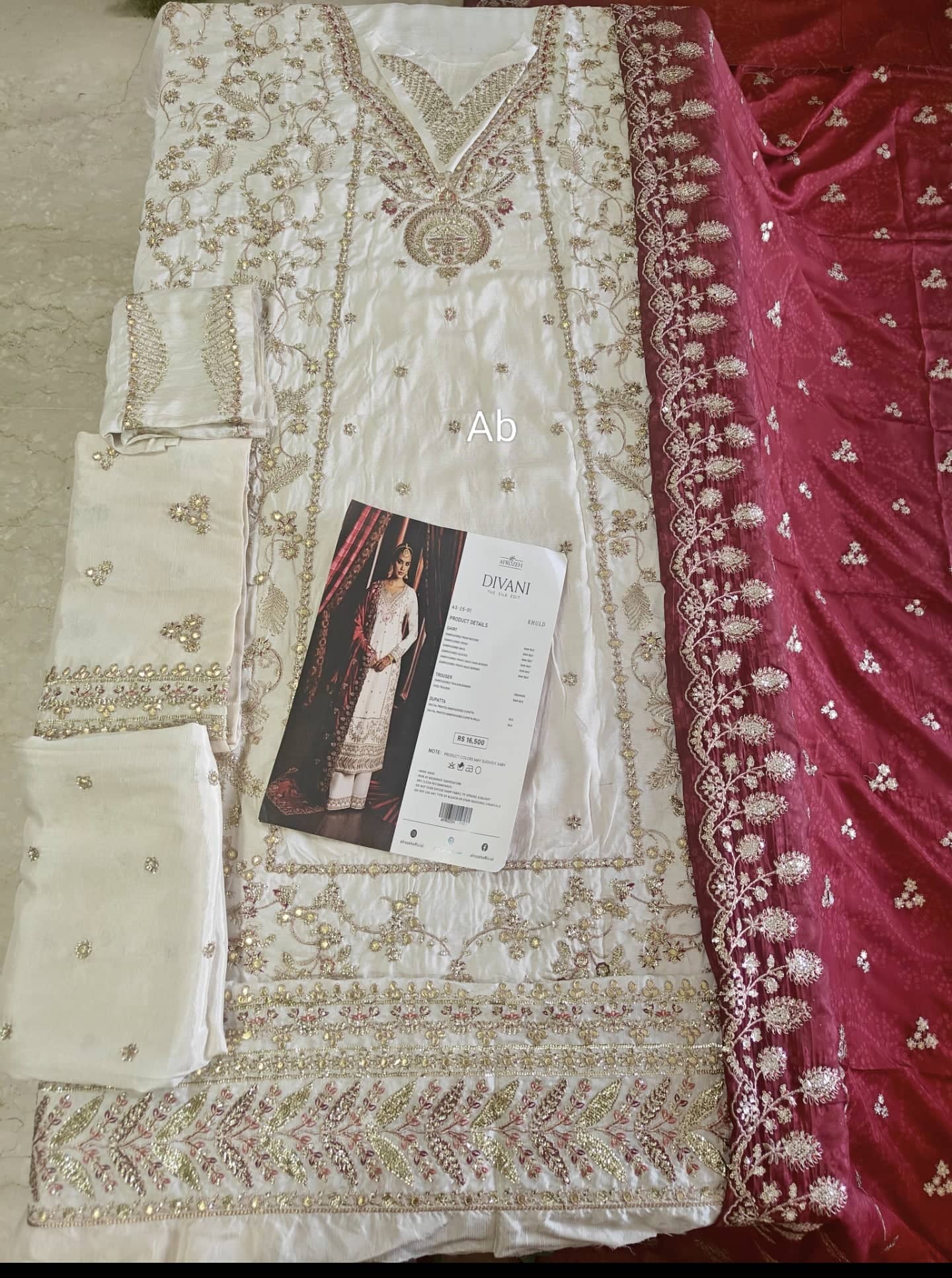 img_afrozeh_silk_awwal_boutique