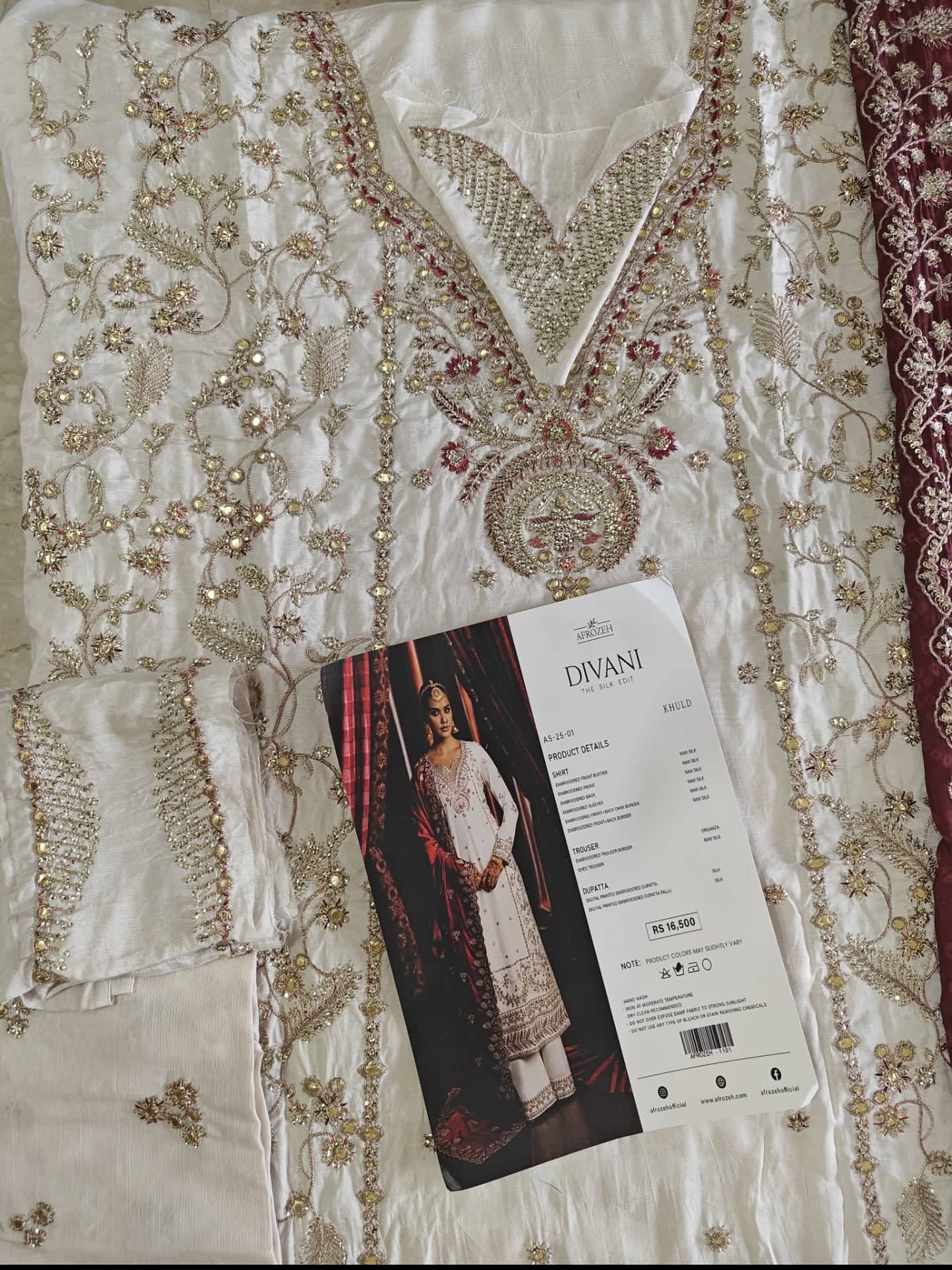 Open Pic/Afrozeh Divani The Silk/Khuld/Ivory