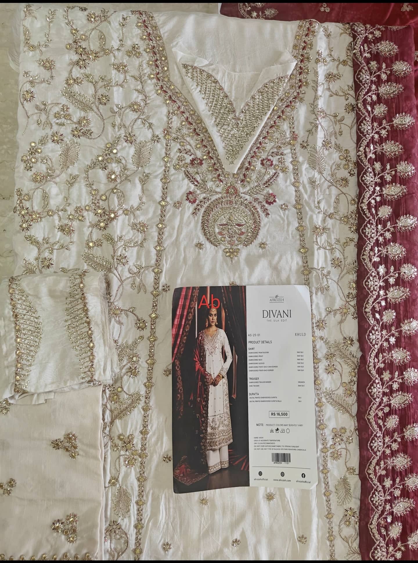 Open Pic/Afrozeh Divani The Silk/Khuld/Ivory