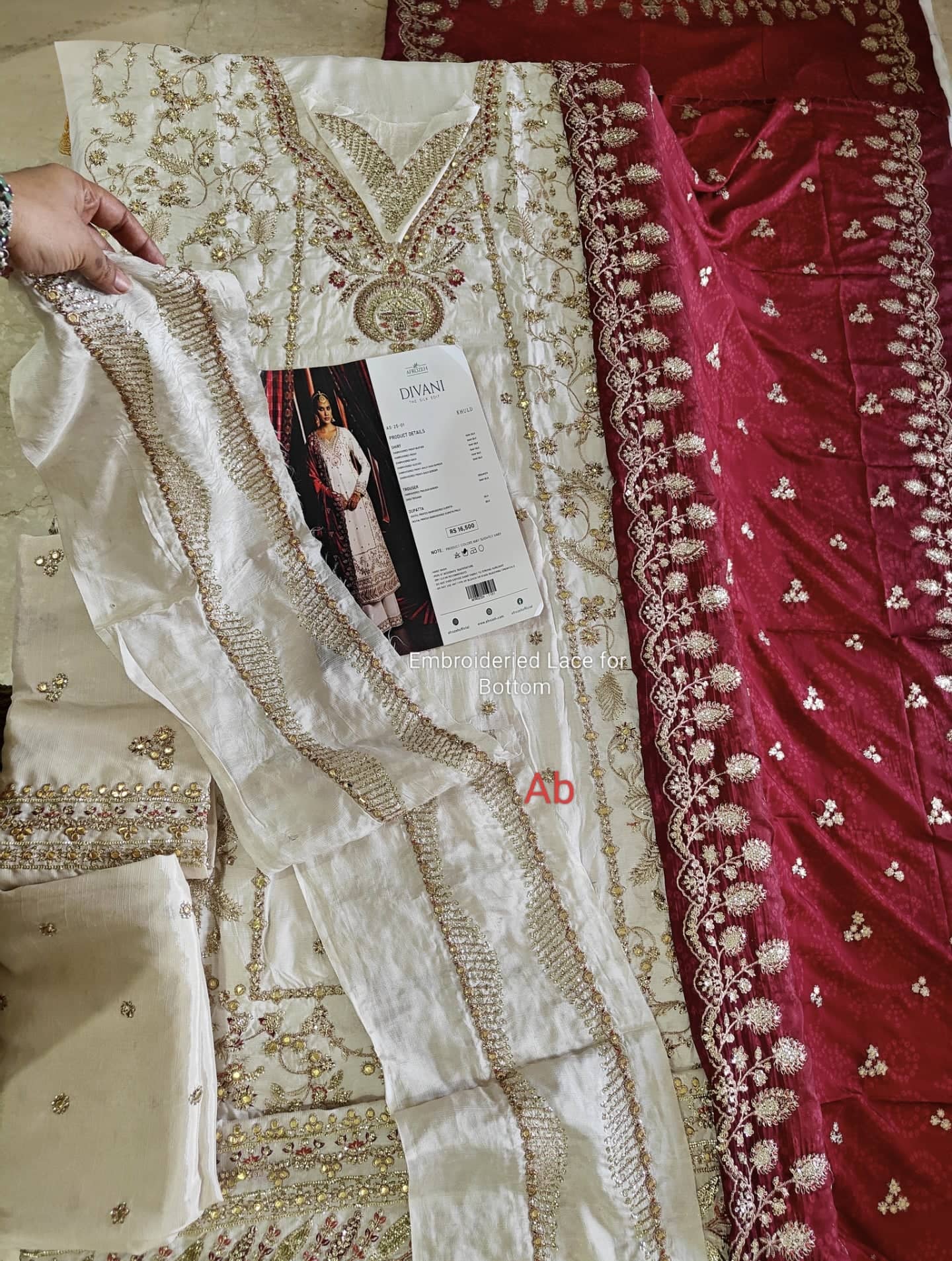 Open Pic/Afrozeh Divani The Silk/Khuld/Ivory