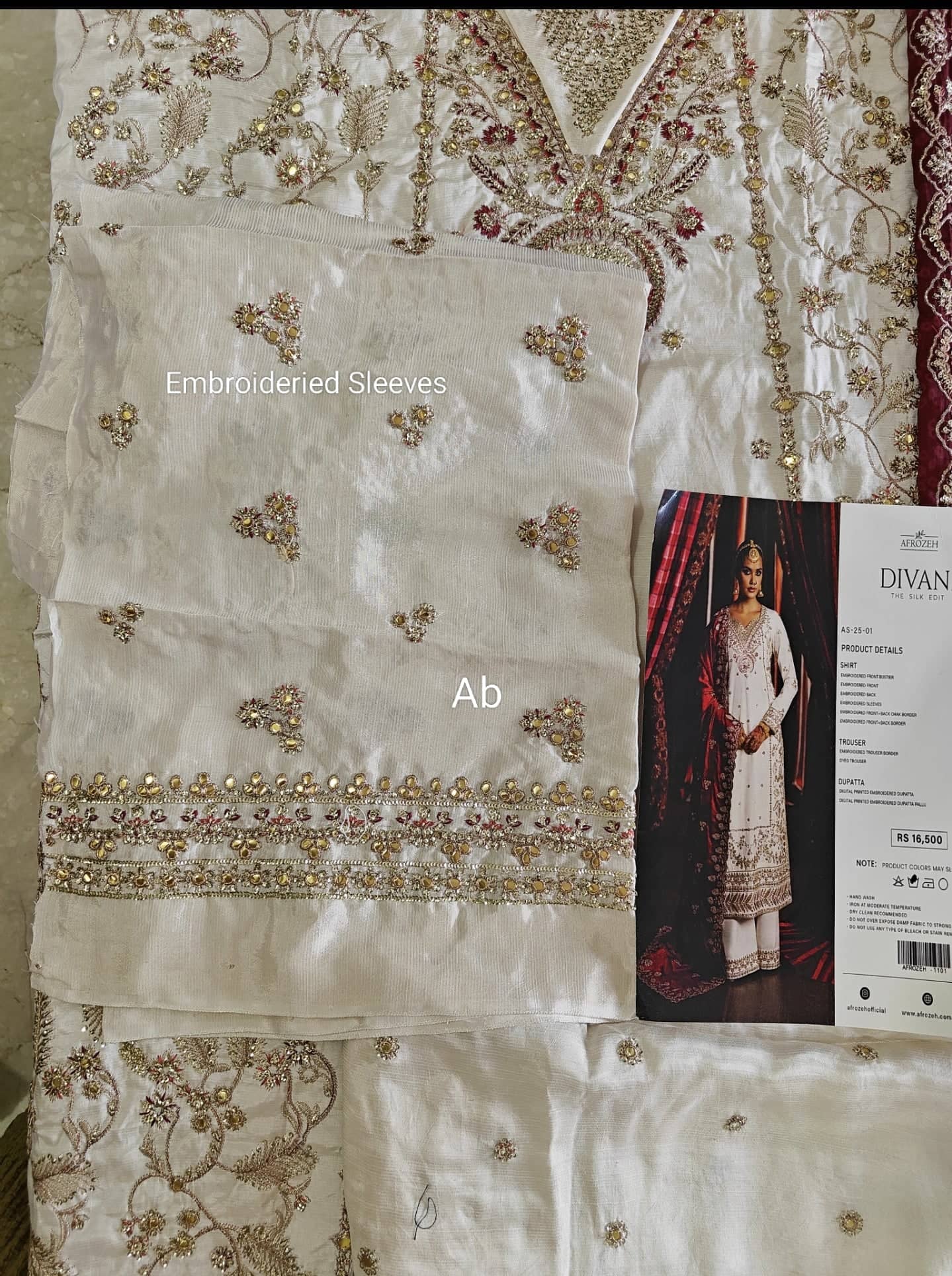 Open Pic/Afrozeh Divani The Silk/Khuld/Ivory