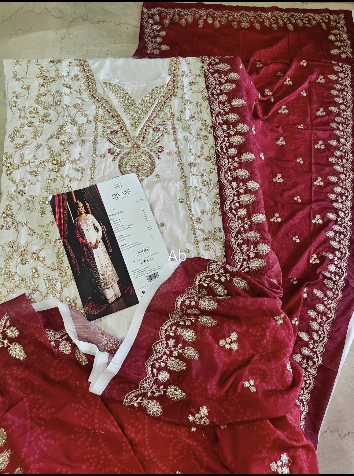 Open Pic/Afrozeh Divani The Silk/Khuld/Ivory