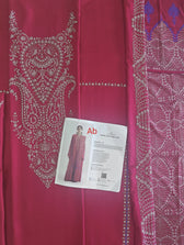 Open Pic/Zara Shahjahan Winter 25/Laalazar