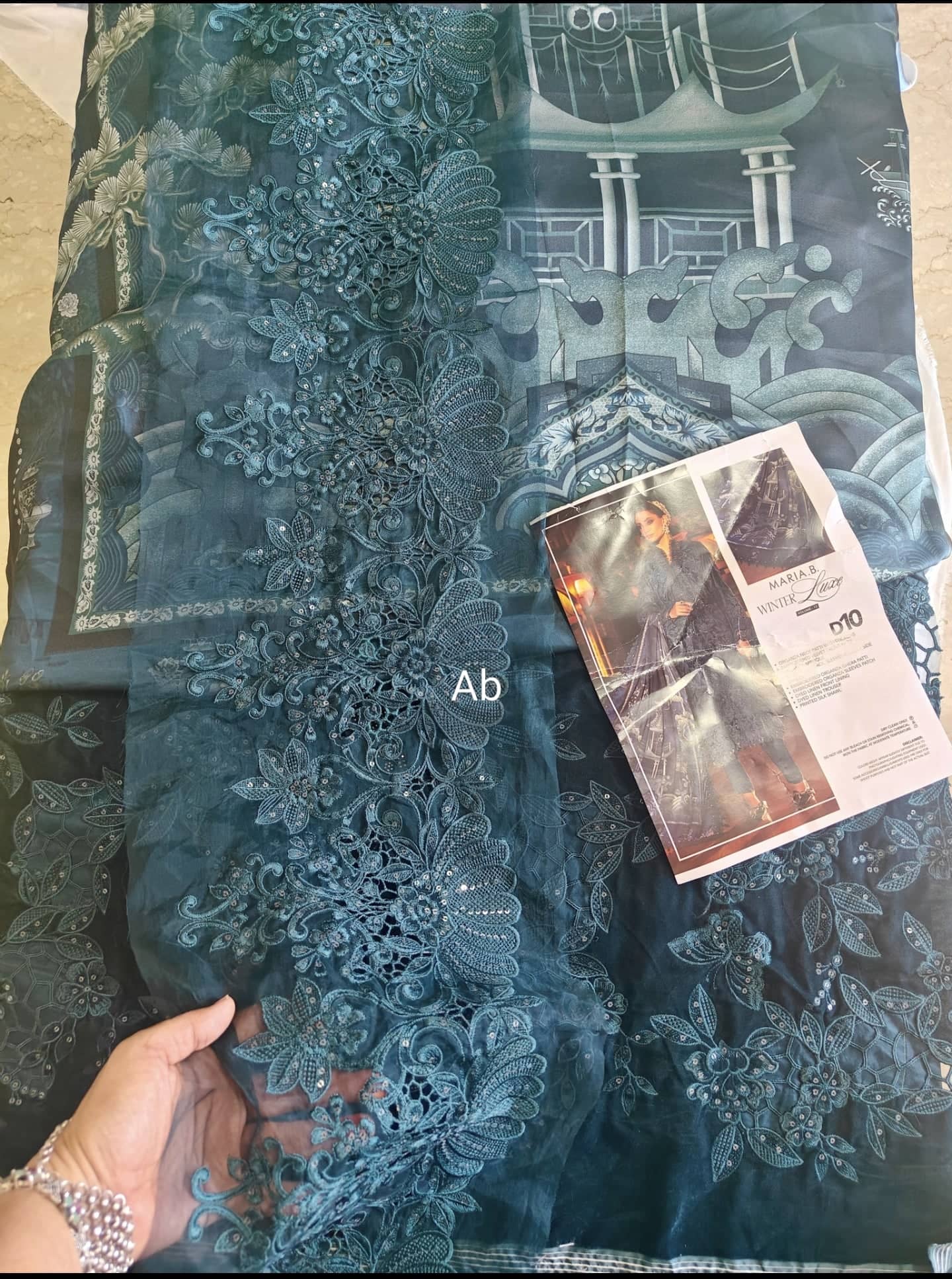 Open Pic//Maria B Winter Luxe/Embroideried Velvet Suit/Silk Wool Shawl/10/Teal