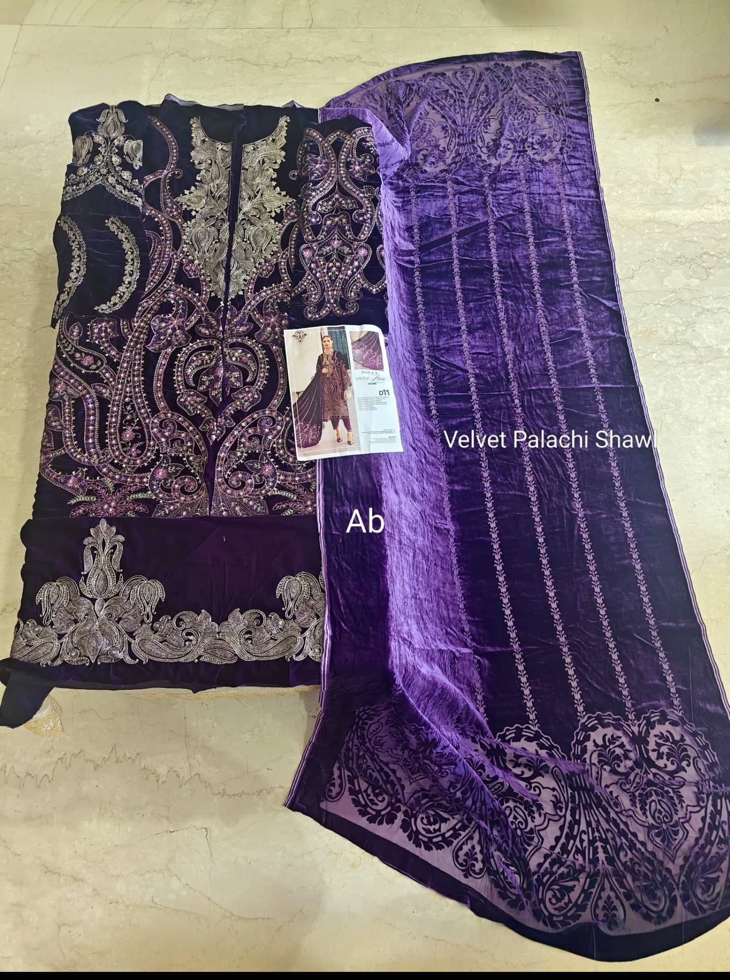 Open Pic/Maria B Winter Luxe 25/Embroideried Velvet Suit/Velvet Palachi Shawl/11/Dark Purple