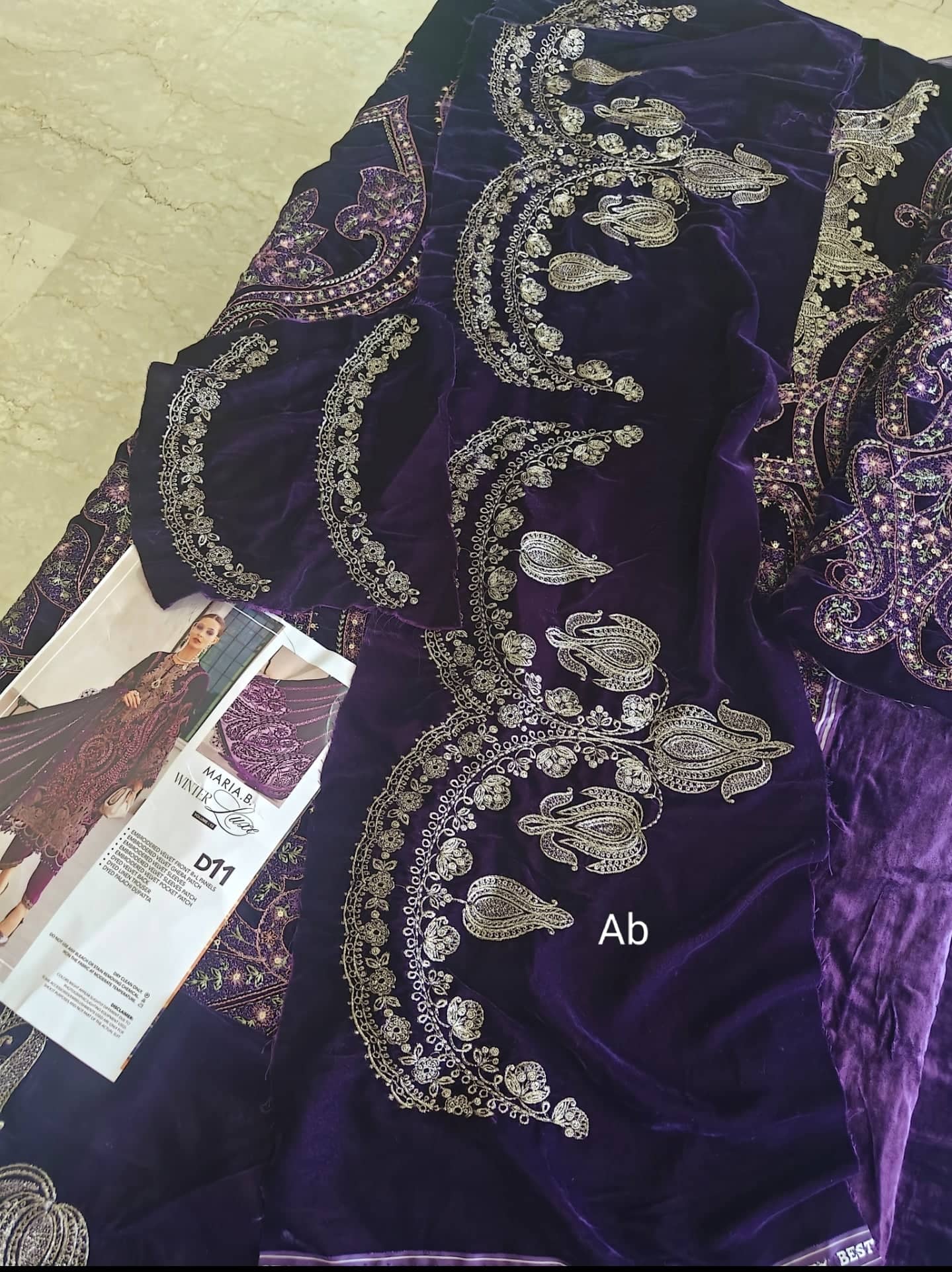 Open Pic/Maria B Winter Luxe 25/Embroideried Velvet Suit/Velvet Palachi Shawl/11/Dark Purple
