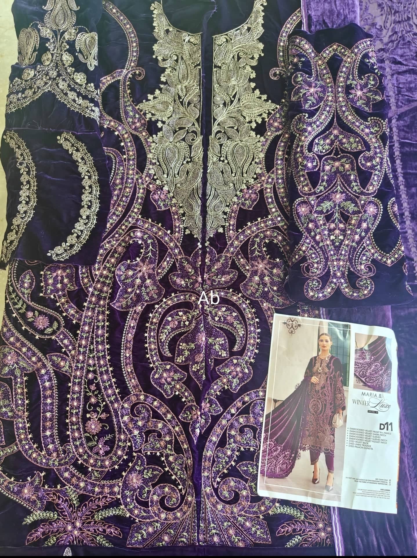 Open Pic/Maria B Winter Luxe 25/Embroideried Velvet Suit/Velvet Palachi Shawl/11/Dark Purple