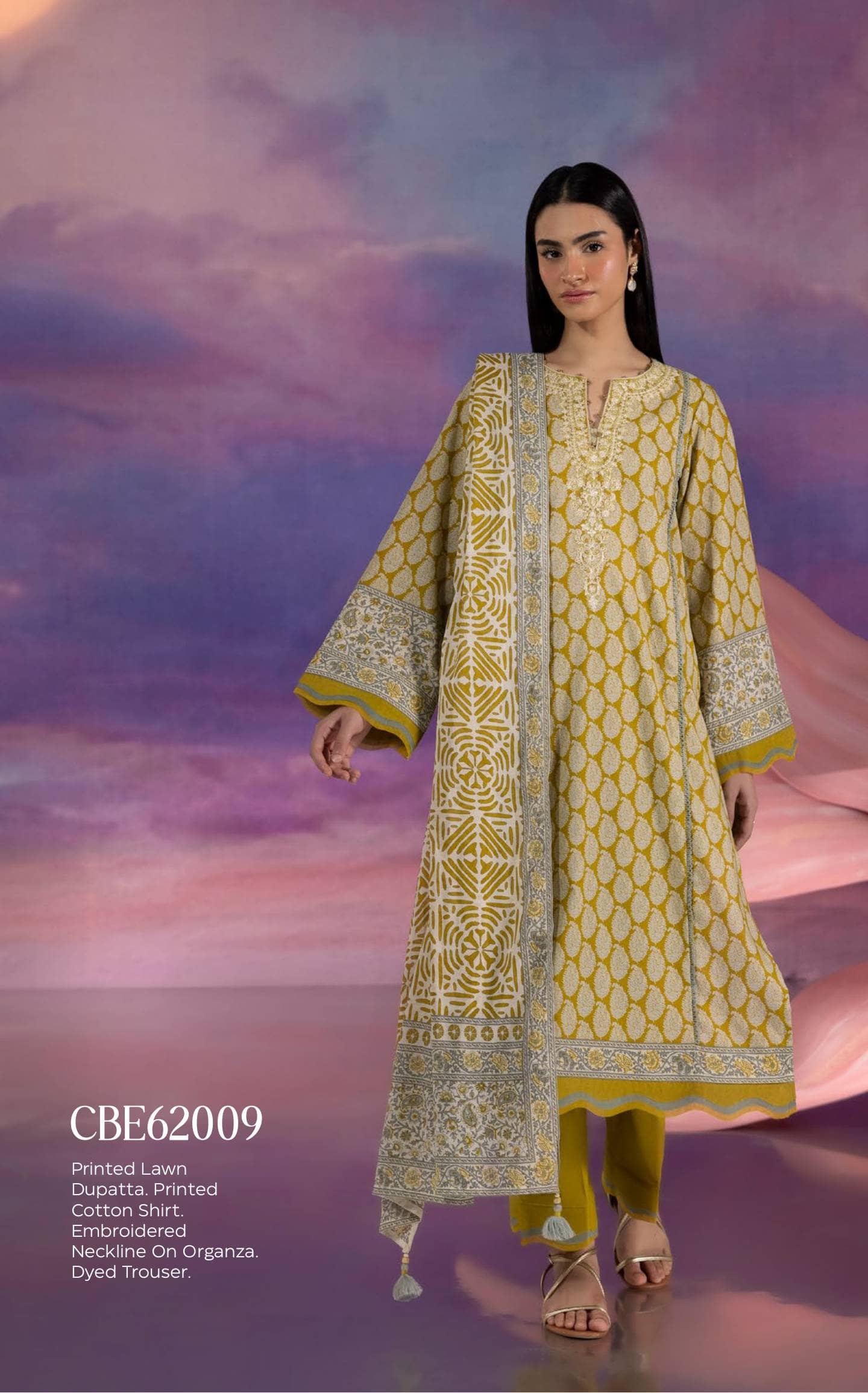 img_gul_ahmed_awwal_boutique