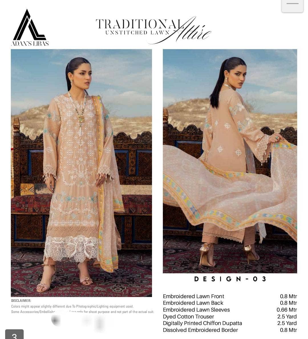 img_adans_libas_tropica_awwal_boutique