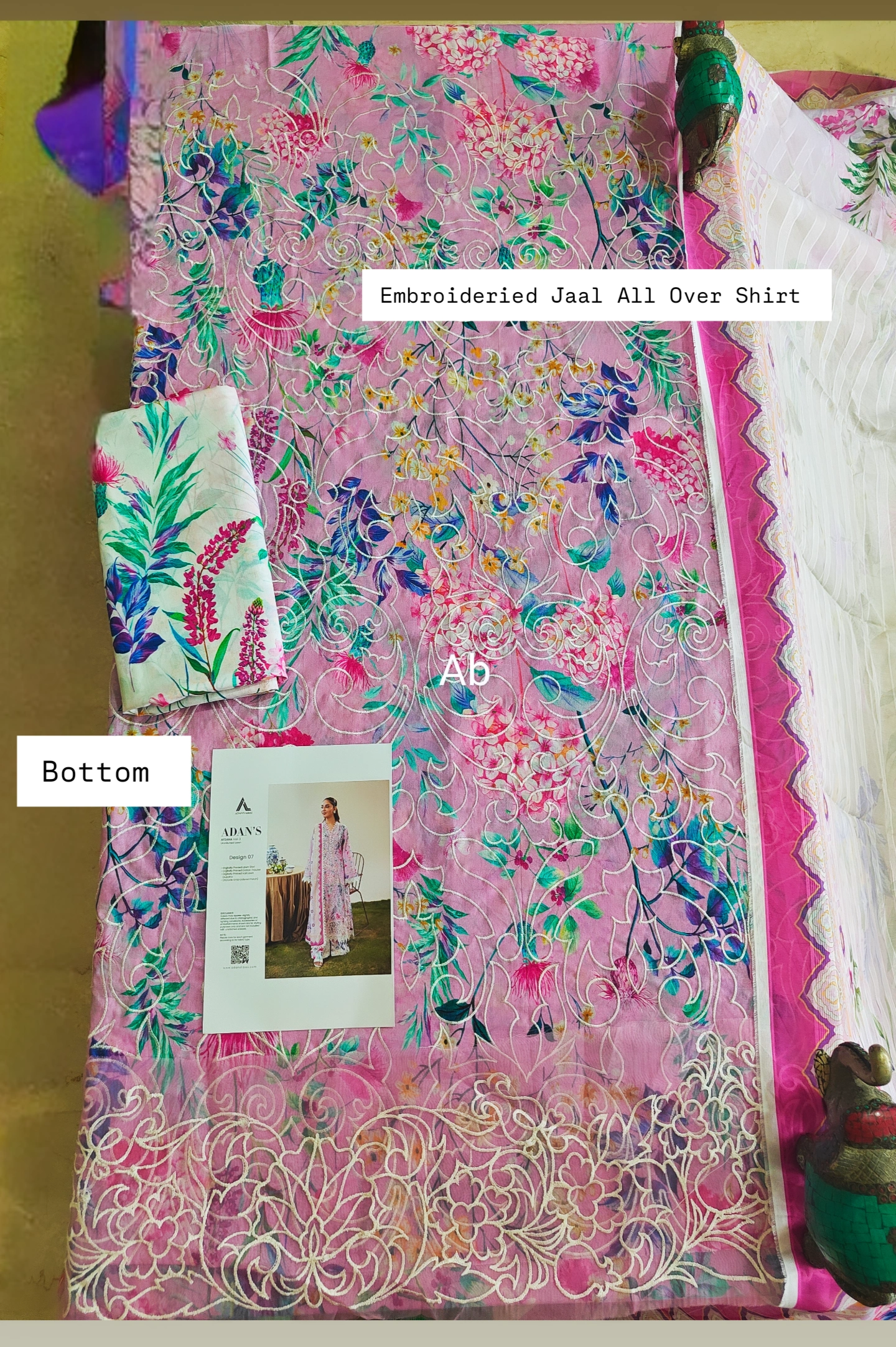 img_adans_libas_awwal_boutique