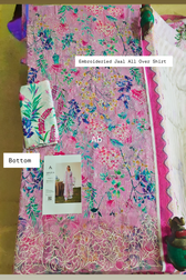 img_adans_libas_awwal_boutique
