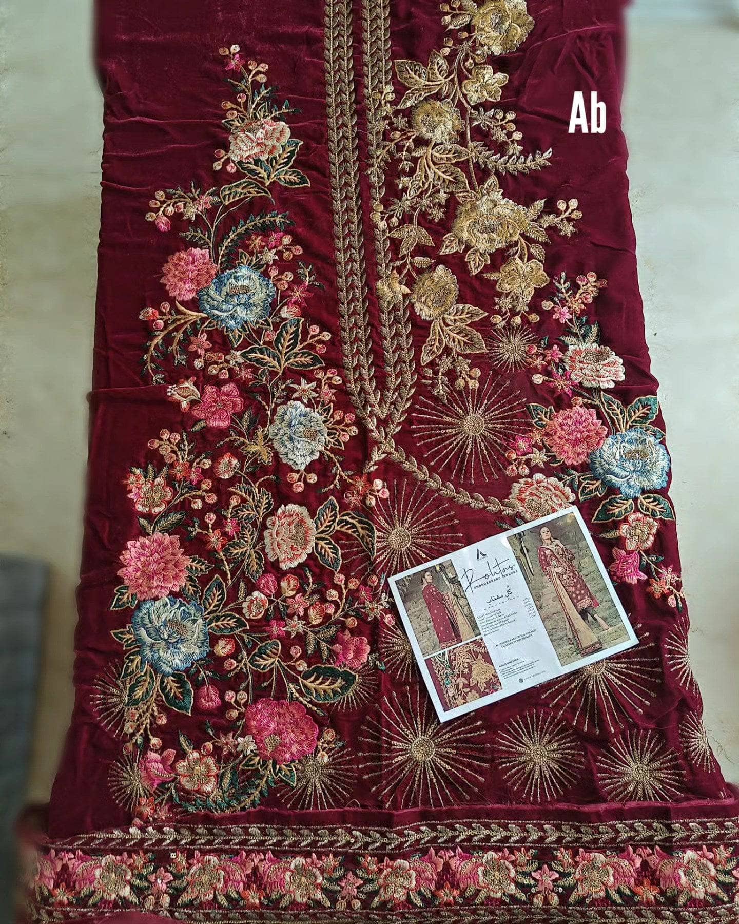 img_adans_libas_velvet_awwal_boutique