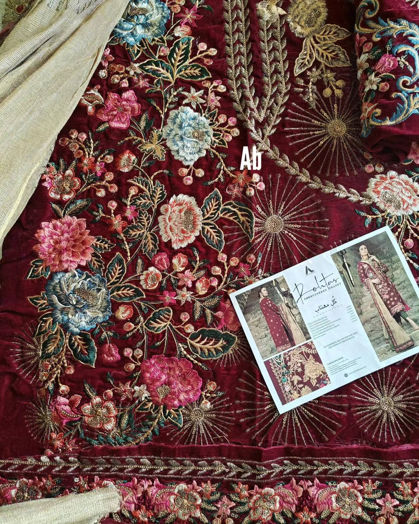 img_adans_libas_velvet_awwal_boutique