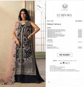 Ayzel Afrozeh Luminara 26/Wedding Couture/Alaya/AYZ 180