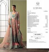 Ayzel Afrozeh Luminara 26/Wedding Couture/Amanel/AYZ 171/Lunal