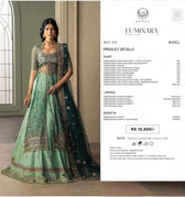 Ayzel Afrozeh Luminara 26/Wedding Couture/Amanel/AYZ 172/Koel
