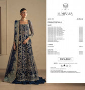 Ayzel Afrozeh Luminara 26/Wedding Couture/Amanel/AYZ 177/Airas