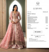 Ayzel Afrozeh Luminara 26/Wedding Couture/Rhealm/AYZ 175