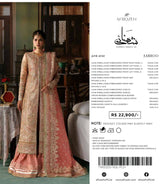 img_afrozeh_shehnai_awwal_boutique