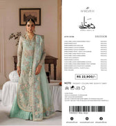 Afrozeh Shehnai Wedding Formals 26/Dastoor