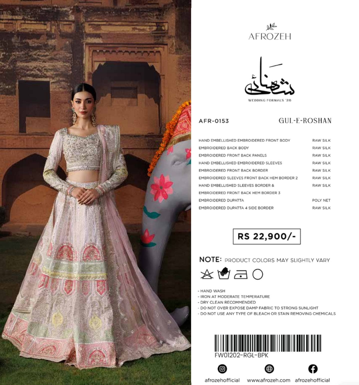 Afrozeh Shehnai Wedding Formals 26/Rang-E-Wafa/Baby Pink