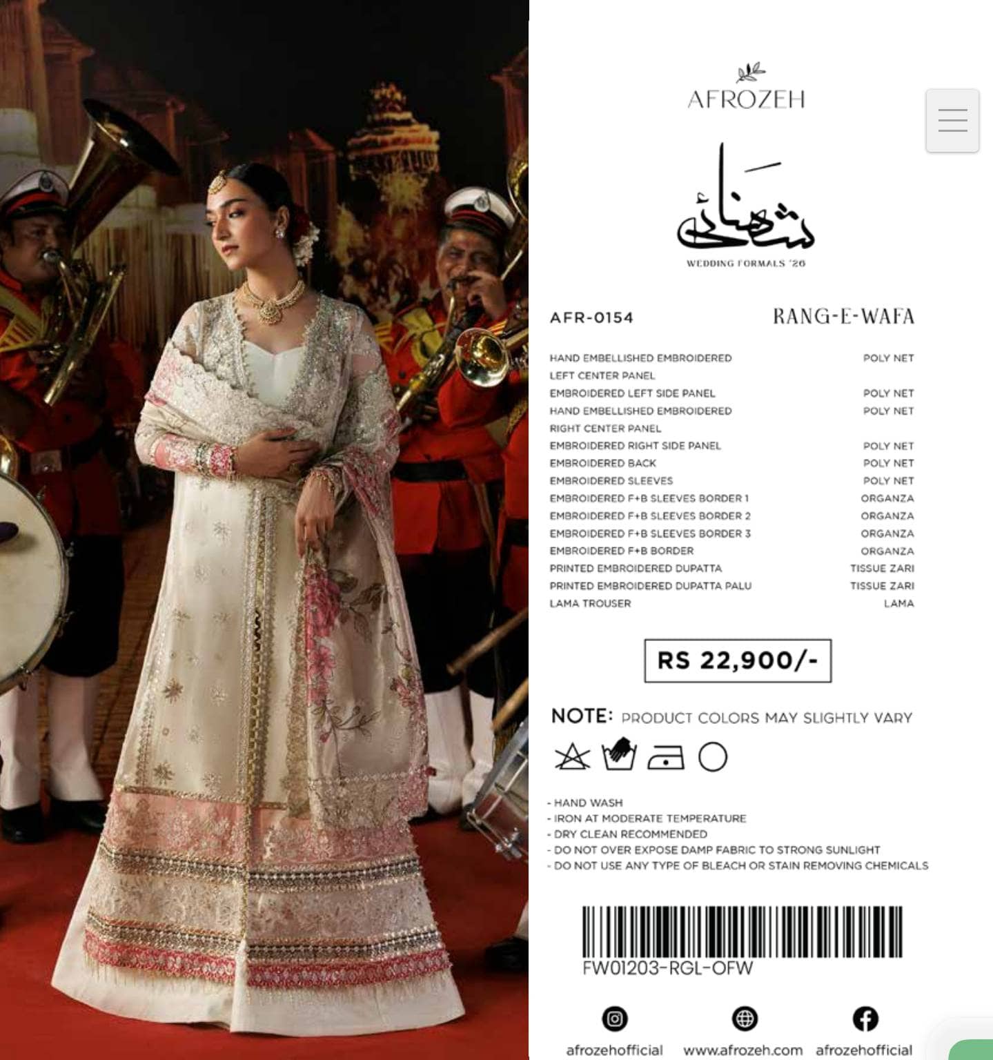 Afrozeh Shehnai Wedding Formals 26/Rang-E-Wafa/Off White